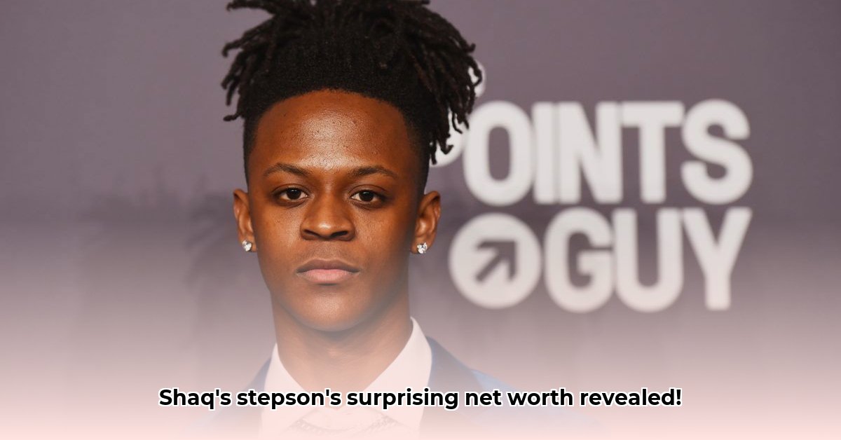 myles-o-neal-net-worth